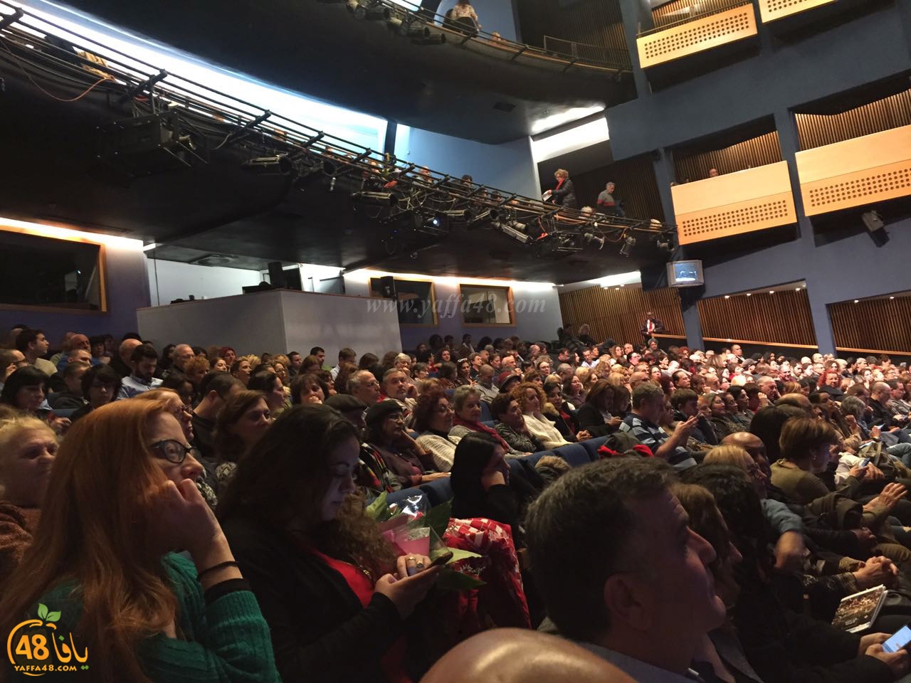 3esa and fatma (2).jpg